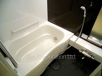 Bath