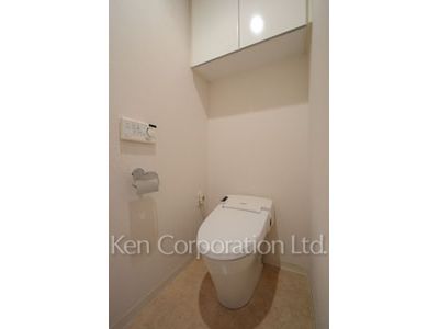 Lavatory