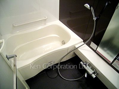 Bath