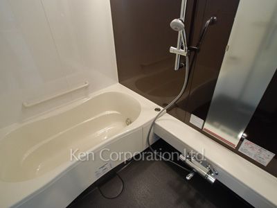Bath