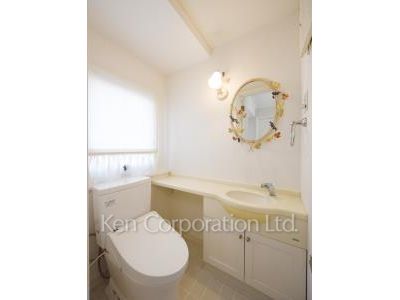 Lavatory