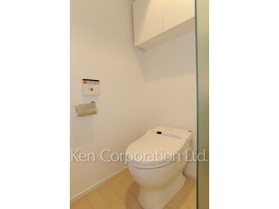 Lavatory