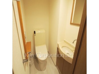 Lavatory