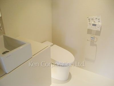 Lavatory
