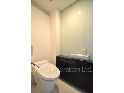 Lavatory