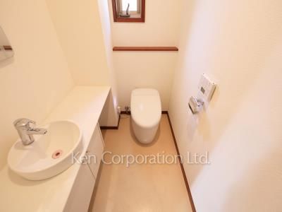 Lavatory