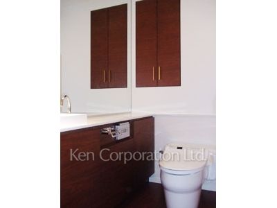 Lavatory