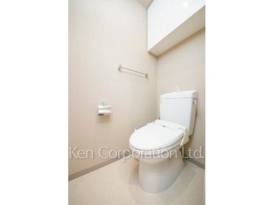 Lavatory