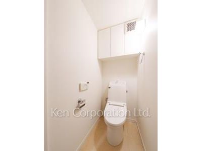 Lavatory