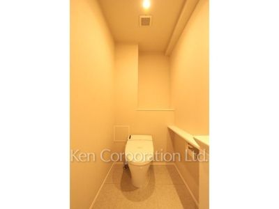 Lavatory