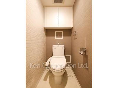 Lavatory