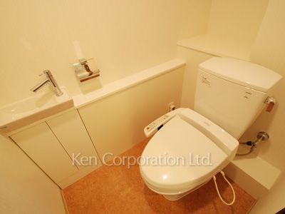 Lavatory