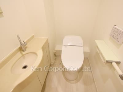Lavatory