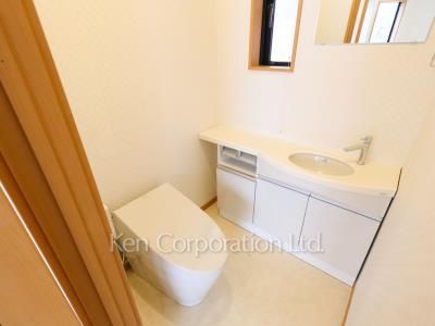 Lavatory