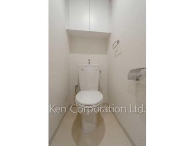 Lavatory