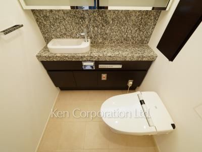 Lavatory