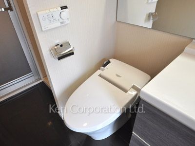 Lavatory