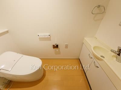 Lavatory