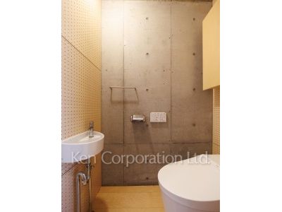 Lavatory