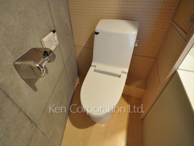Lavatory