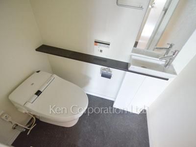 Lavatory