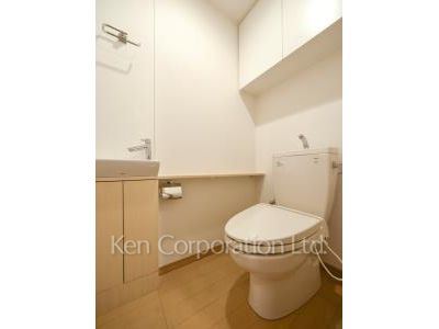 Lavatory
