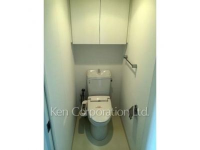 Lavatory