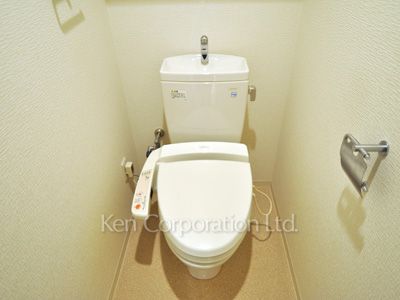 Lavatory
