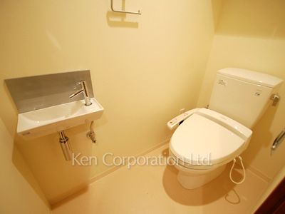 Lavatory