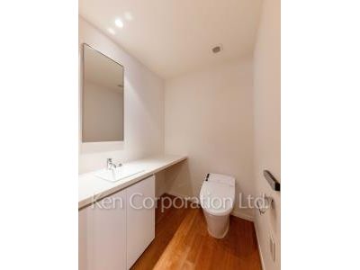 Lavatory
