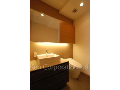 Lavatory