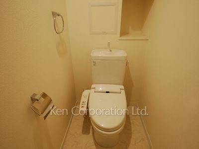 Lavatory