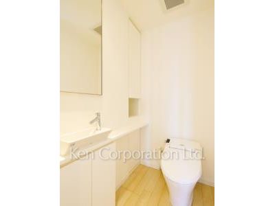 Lavatory