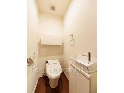 Lavatory