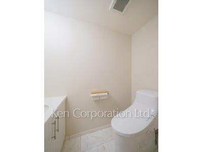 Lavatory