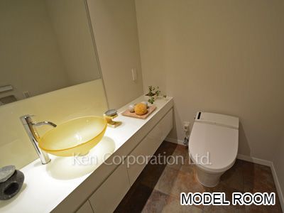 Lavatory