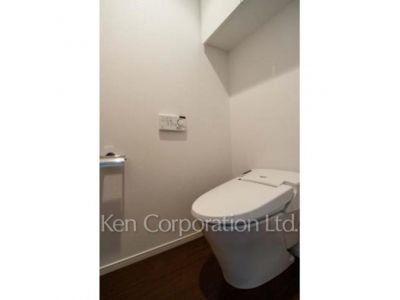 Lavatory