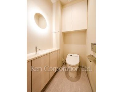 Lavatory