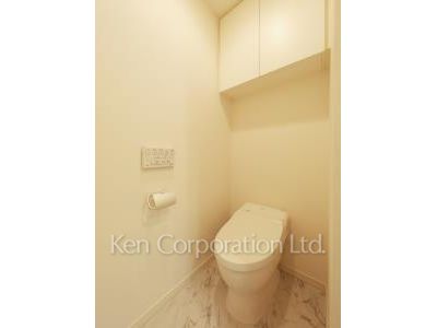 Lavatory