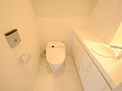Lavatory
