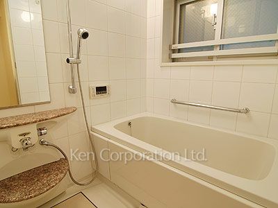 Bath