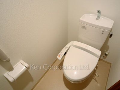Lavatory