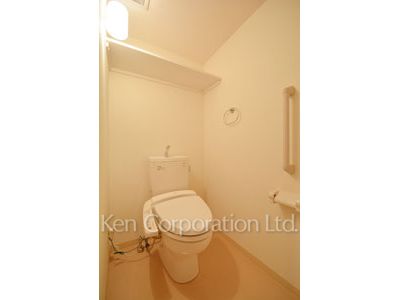 Lavatory