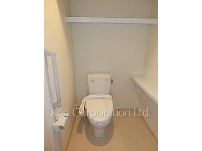 Lavatory