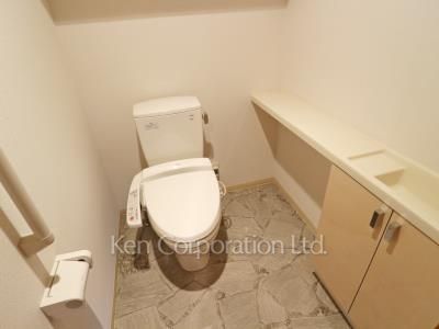 Lavatory