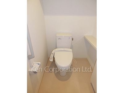 Lavatory