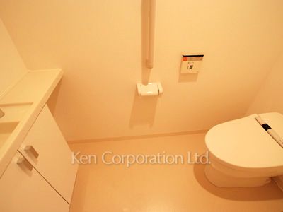 Lavatory