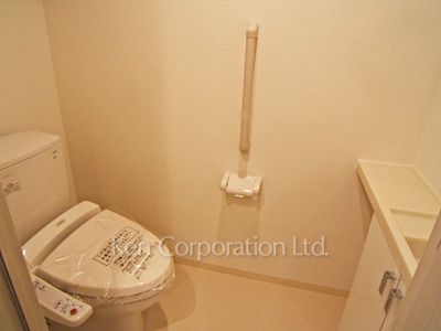 Lavatory