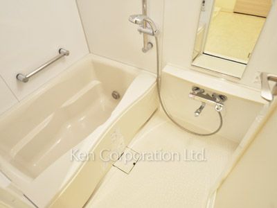 Bath