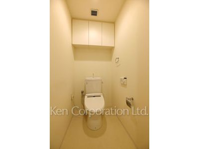 Lavatory